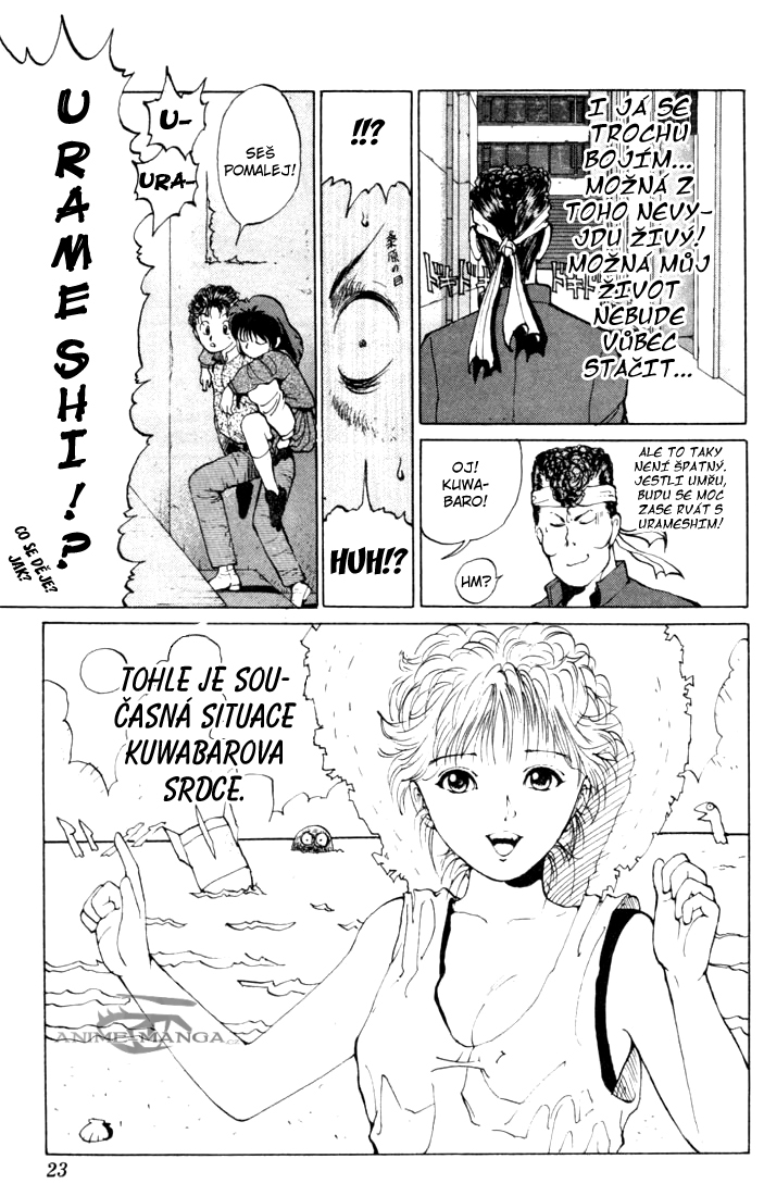 Yuu Yuu Hakusho v02 c01 023 kopie.jpg
